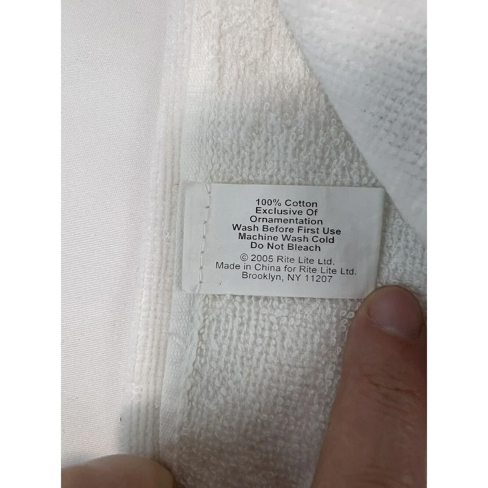 2 Pcs Set Rite Lite Chanukah Sparkle Printed Towel 1 White‎ & 1 Blue 24x15”